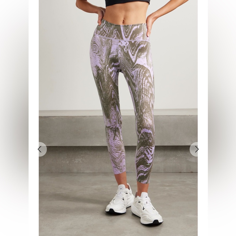 Adidas by Stella McCartney TruePurpose Optime | LIMITED EDITION